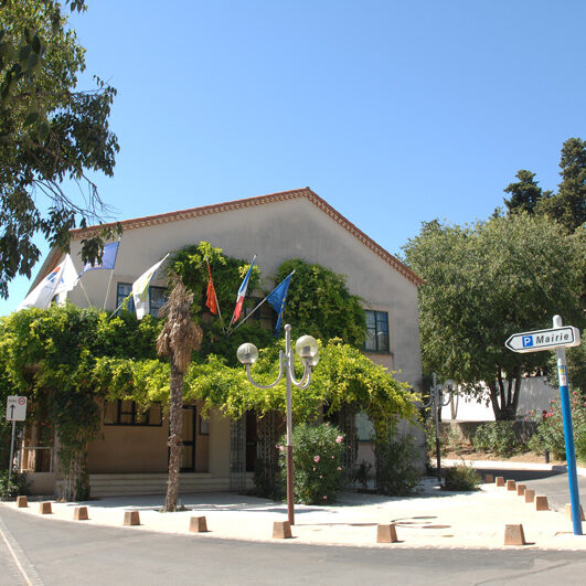 Vue du bâtiment de la mairie